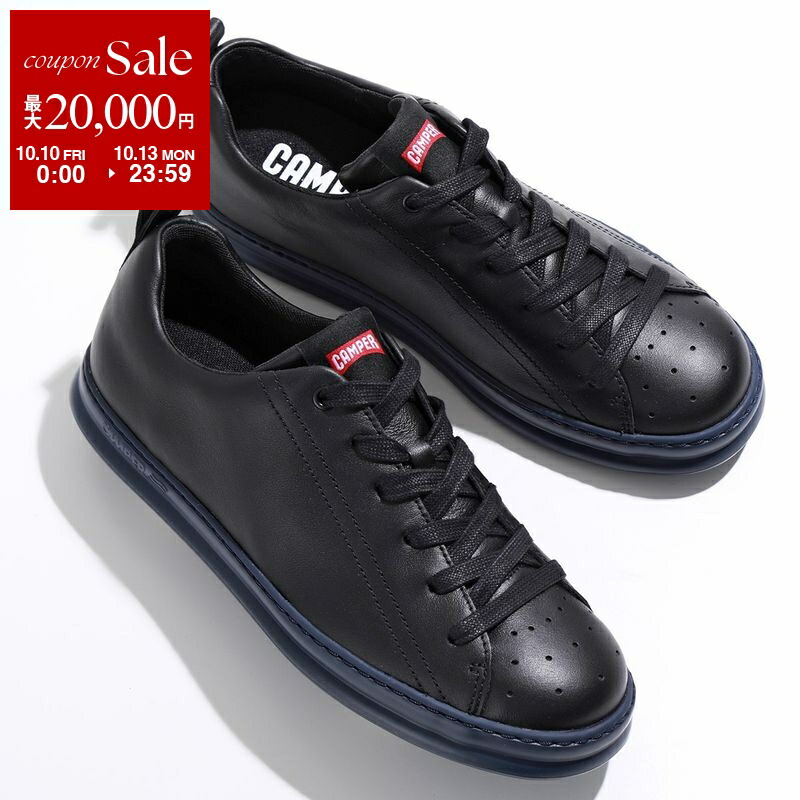 カンペール　36 camper(カンペール) / シューズ/36/BLK// | 中古品の販売・通販