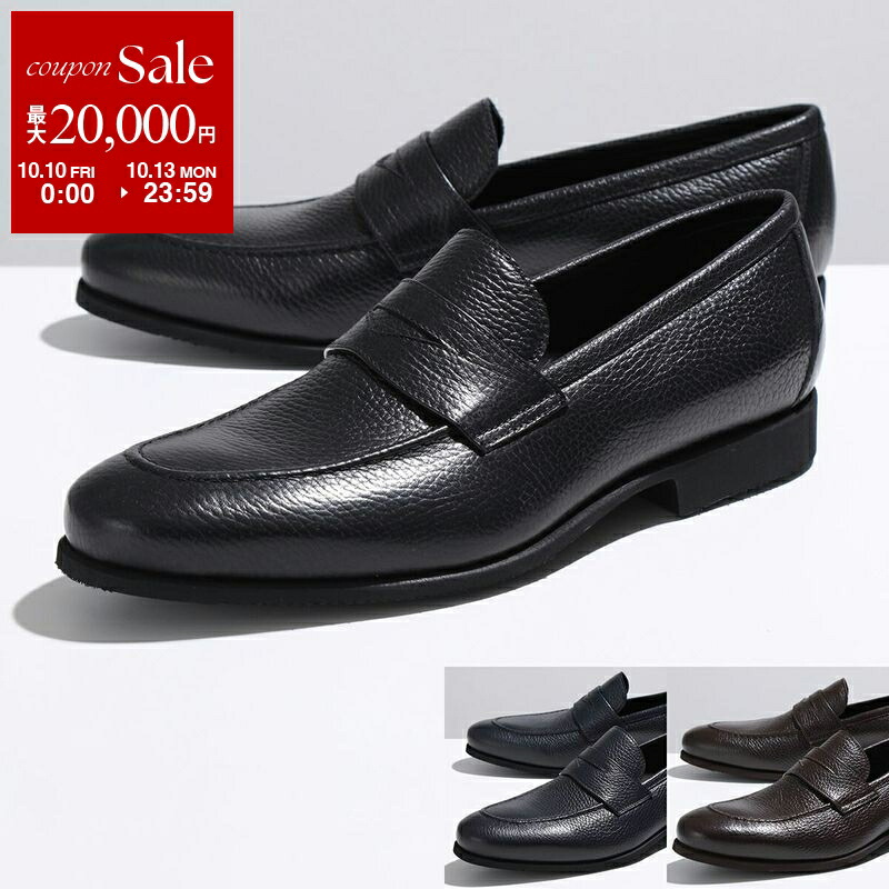 楽天市場】【10/10～10/13限定・最大2万円OFFクーポン配布中