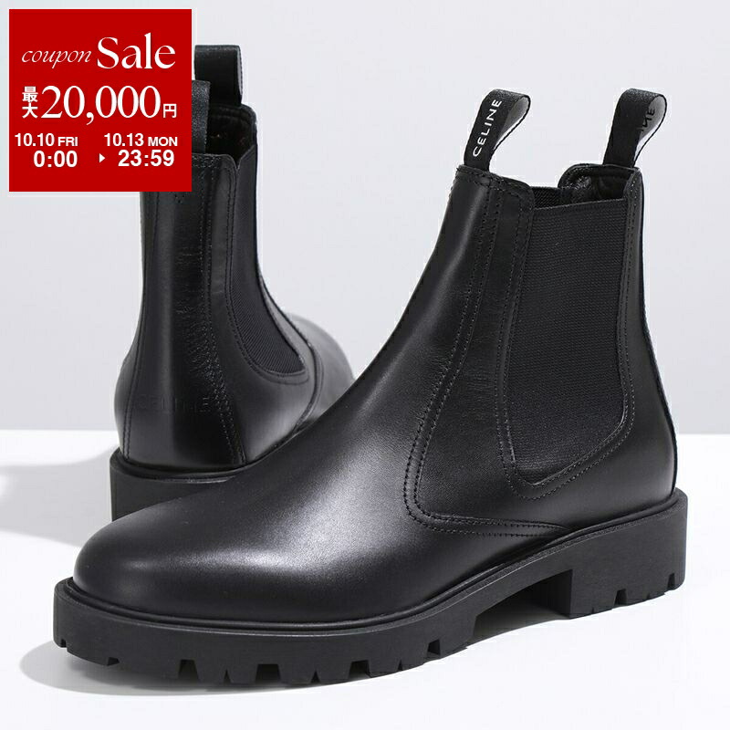 CELINE ハーフブーツ37.5 人気のセリーヌロゴ！ セリーヌ CELINE ブーツ ハーフブーツ 本革 レザー ピンヒール