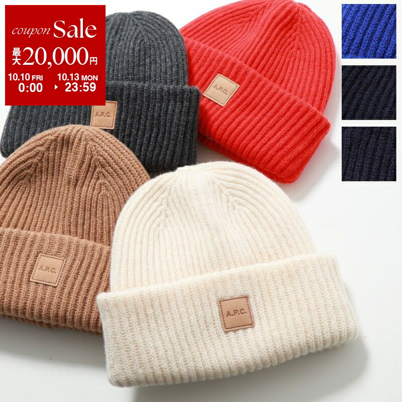 楽天市場】【10/15限定・最大2万円OFFクーポン配布中】LOEWE