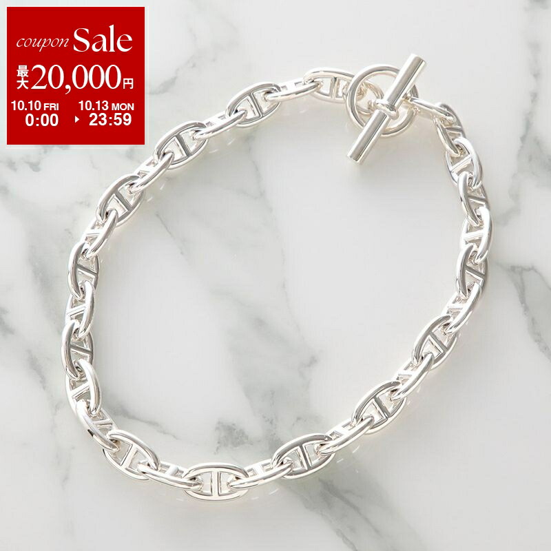 【Ice06】Anchor Chain Necklace シェーヌダンクル Ice06】Anchor Chain Necklace シェーヌダンクル HERMES