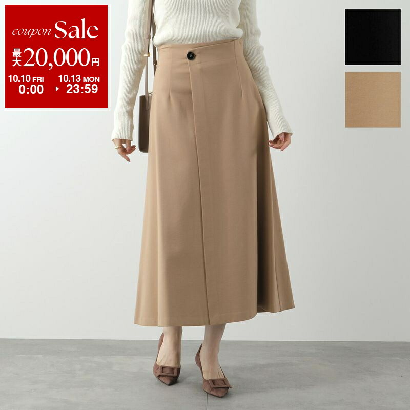 楽天市場】Semicouture セミクチュール ラップスカート CHLOE