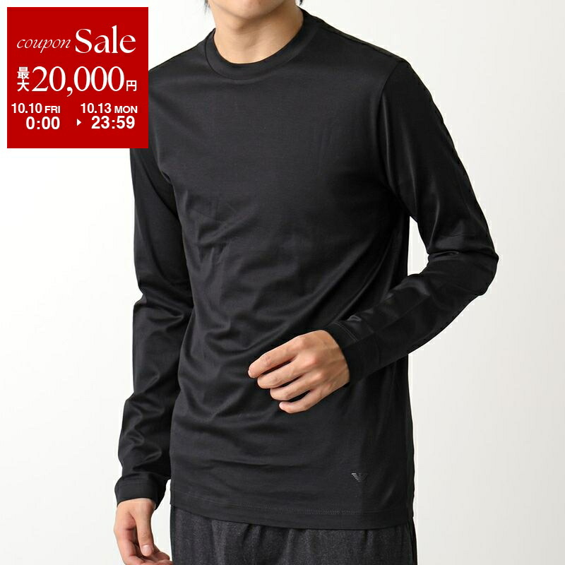 楽天市場】【10/10～10/13限定・最大2万円OFFクーポン配布中