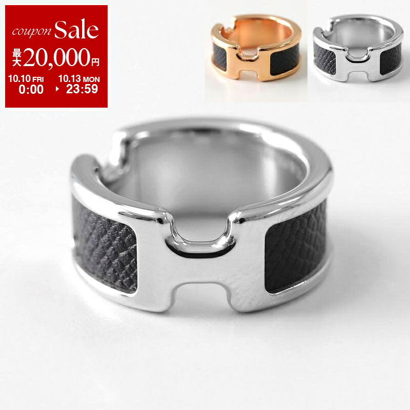 楽天市場】HERMES エルメス ネックレス メドール キュピドン