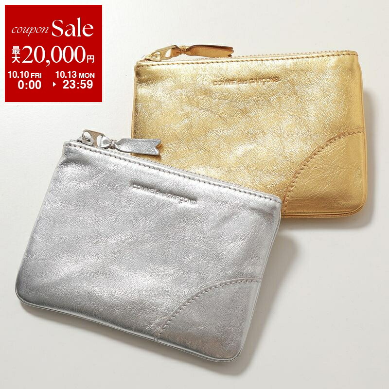 楽天市場】【10/10～10/13限定・最大2万円OFFクーポン配布中