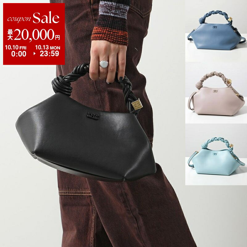 楽天市場】GANNI ガニー ワンピース Crochet Cover Up Slip 楽天市場】GANNI ガニー ワンピース Crochet Cover Up Slip