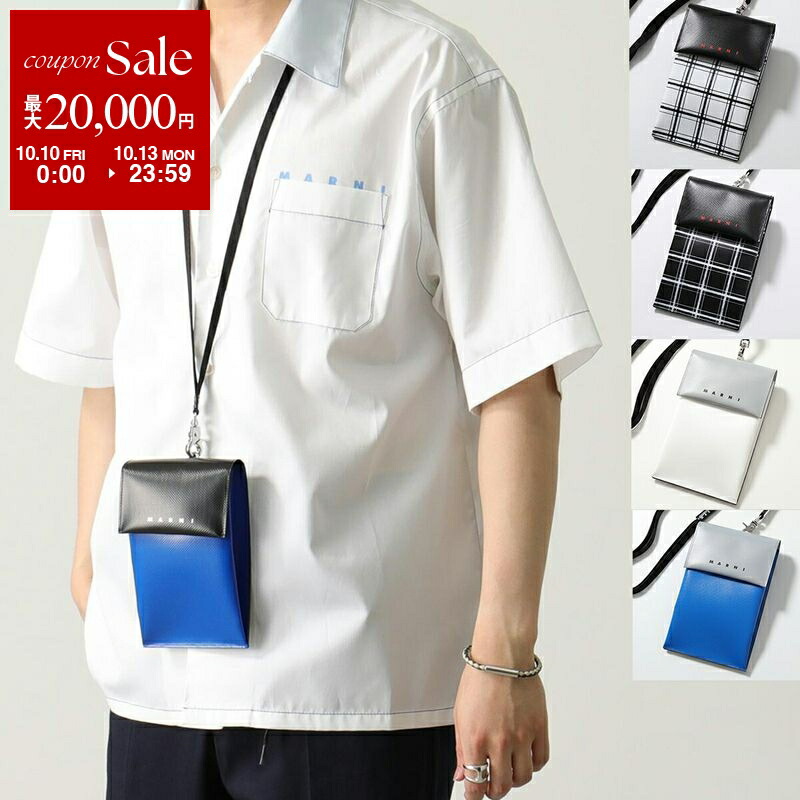 楽天市場】MARNI マルニ ショルダーバッグ TRIBECA トライベッカ