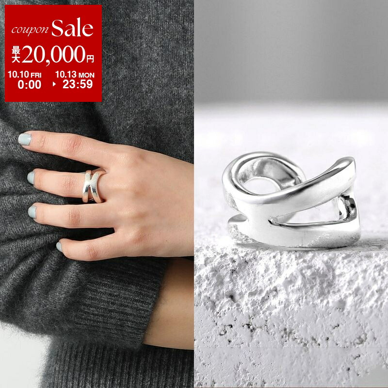 yoster Bird Nest Ring US8 約10号 リング 指輪 yoster Bird Nest Ring US8 約10号 リング 指輪