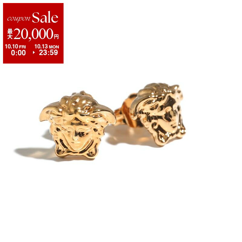 楽天市場】VERSACE ヴェルサーチ リング 1004065 1A00620 メンズ