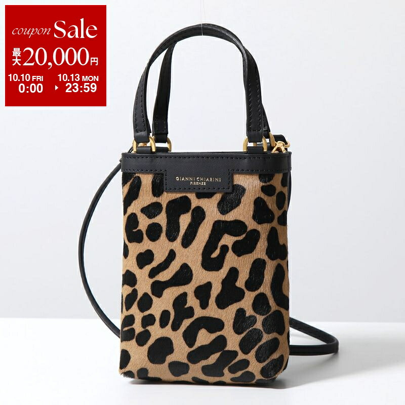 楽天市場】【10/10～10/13限定・最大2万円OFFクーポン配布中