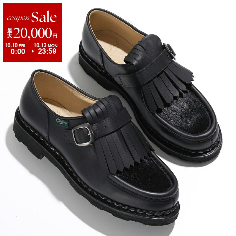 楽天市場】【10/10～10/13限定・最大2万円OFFクーポン配布中