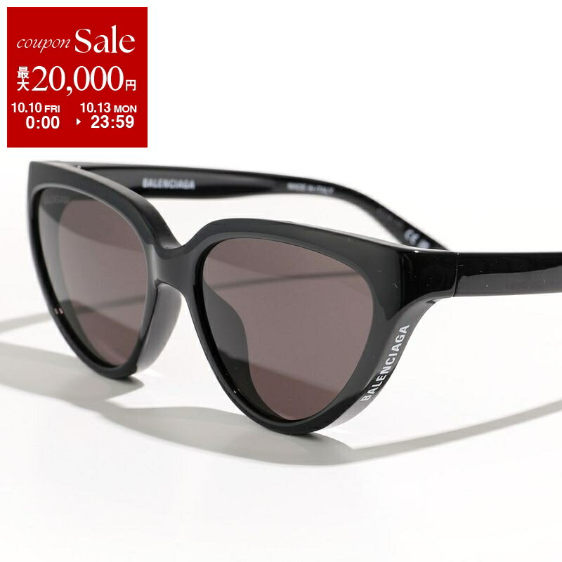 【希少】 バレンシアガ サングラス グレー ブラック ネイビー アイウェア ロゴ 希少】 バレンシアガ サングラス グレー ブラック ネイビー アイ