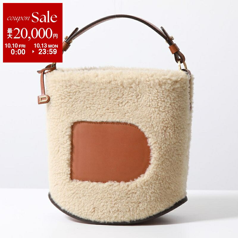 楽天市場】デルヴォー DELVAUX バケットバッグ 3WAY ショルダー 楽天市場】デルヴォー DELVAUX バケットバッグ 3WAY ショルダー