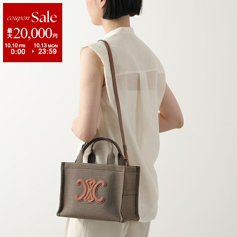 楽天市場】Celine セリーヌ Large Cabas Thais Cuir Triomphe