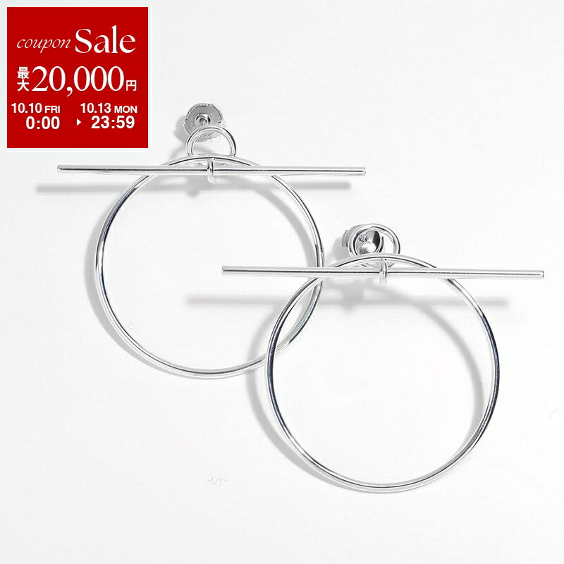 楽天市場】【10/10～10/13限定・最大2万円OFFクーポン配布中