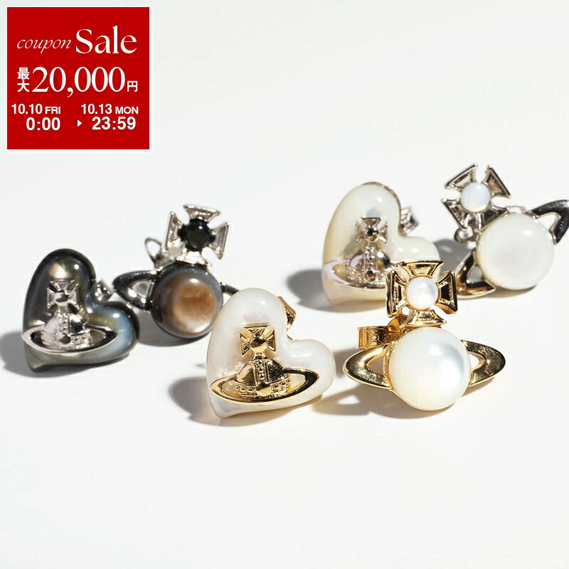 楽天市場】【10/10～10/13限定・最大2万円OFFクーポン配布中