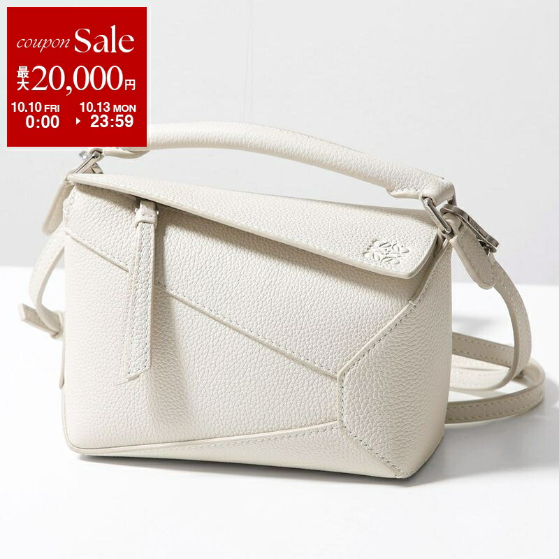 楽天市場】【10/10～10/13限定・最大2万円OFFクーポン配布中