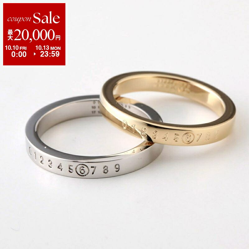 エルメス　ドゥザノーリング　コンビ　なかむ着用　auralee マルジェラ 髪2年ぶりに染めました。 #almostblack #hermes #mykita