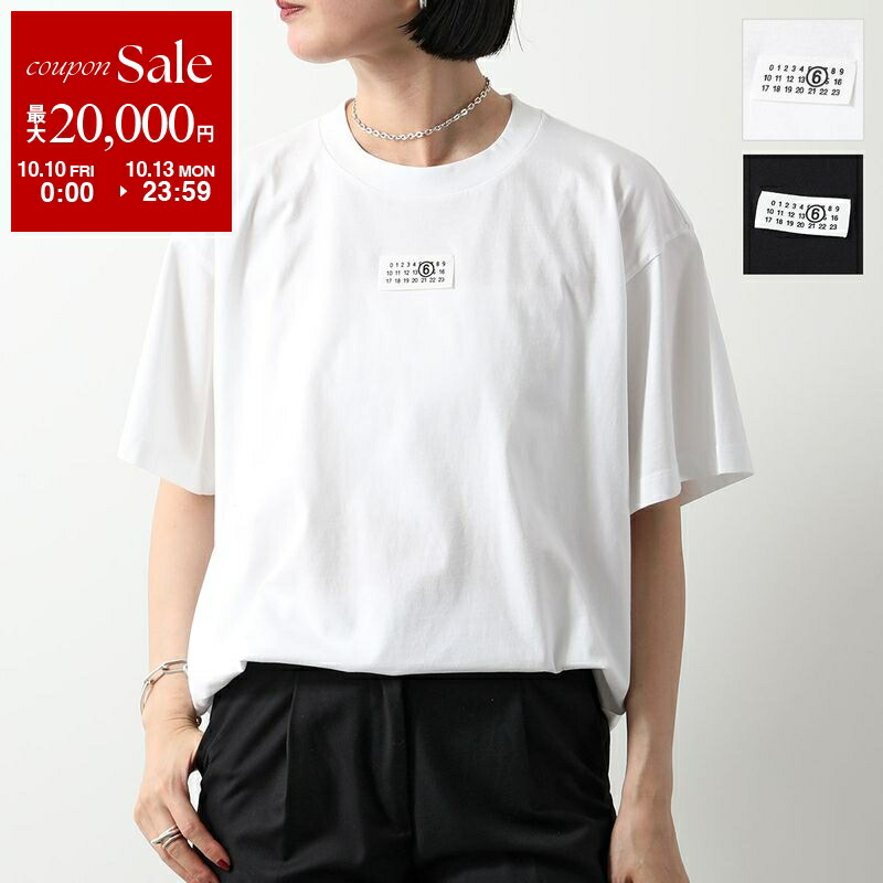 楽天市場】【10/10～10/13限定・最大2万円OFFクーポン配布中