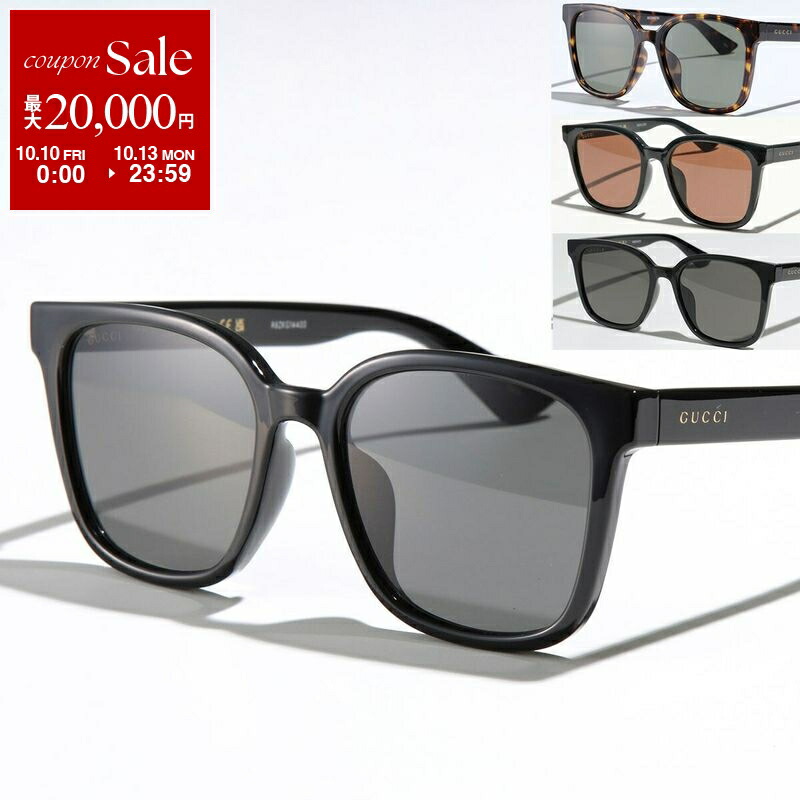 楽天市場】【10/10～10/13限定・最大2万円OFFクーポン配布中