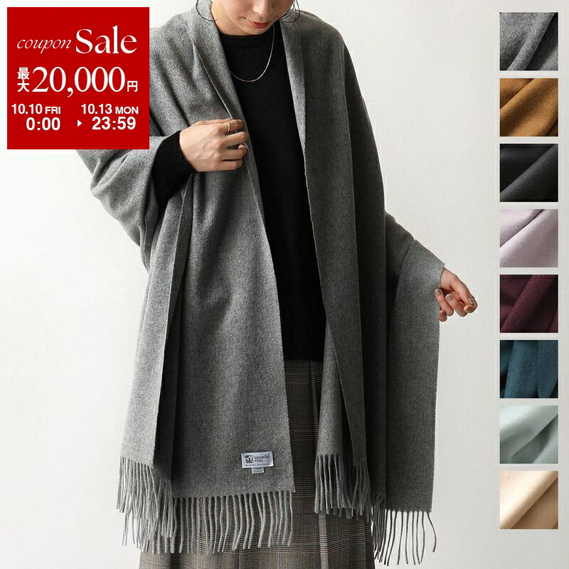 ストール JOHNSTONS / ”WA56 AU4797” 大判サイズ 楽天市場】【10/10～10/13限定・最大2万円OFFクーポン配布中