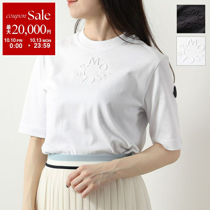 楽天市場】【10/10～10/13限定・最大2万円OFFクーポン配布中