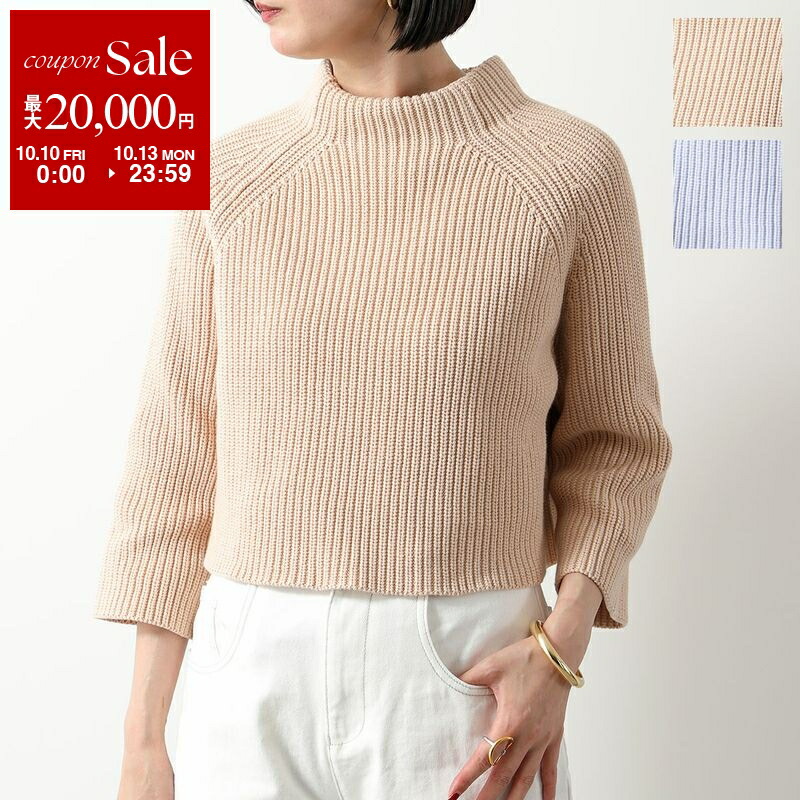 最終値下げ！totemeアルパカビーニー美品 楽天市場】Toteme トーテム ニット帽 ALPACA KNIT BEANIE