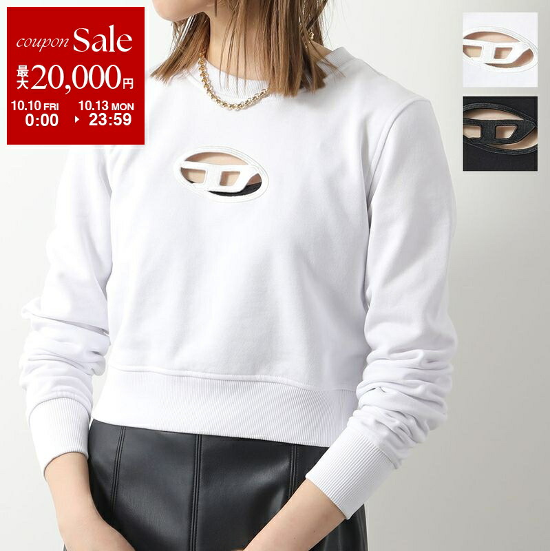 楽天市場】【10/10～10/13限定・最大2万円OFFクーポン配布中