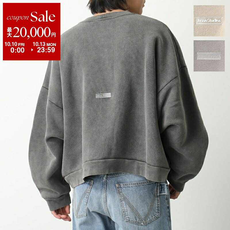 アクネストゥディオズ　トレーナー　美品 アクネ アクネストゥディオス acne studios トレーナー