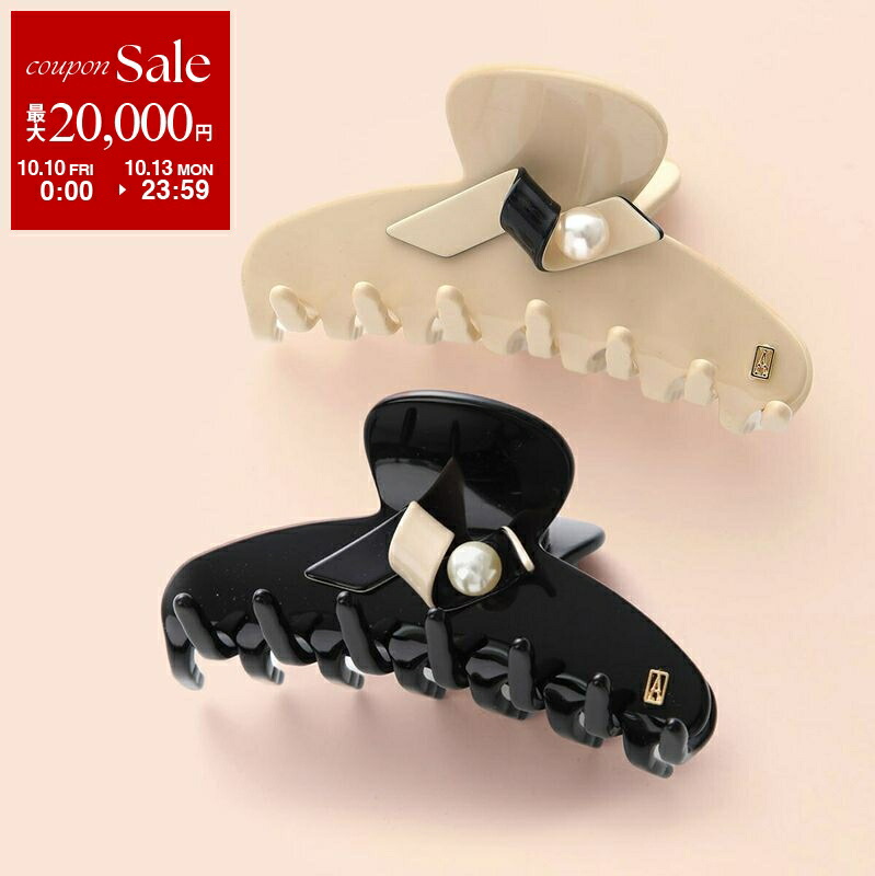 楽天市場】【10/10～10/13限定・最大2万円OFFクーポン配布中