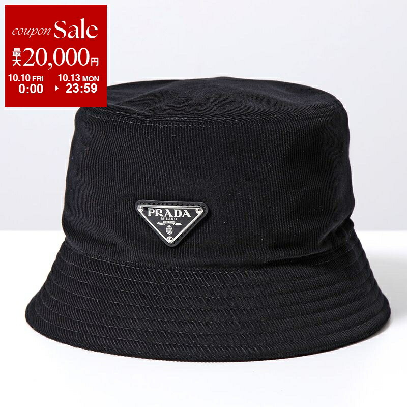 m ☆PRADA☆バケットハット☆M☆ブラック☆プラダ☆正規品 楽天市場】プラダ PRADA バケットハット ブラック 2hc137 2dmi