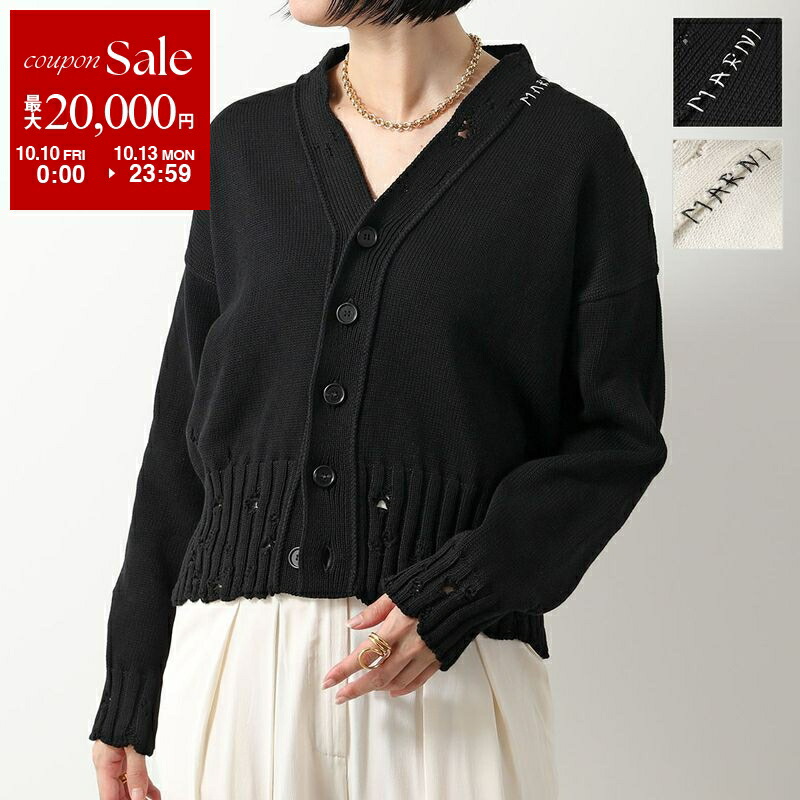 MARNI ブラック Vネック ベスト 46 35563_thumbnail.jpg