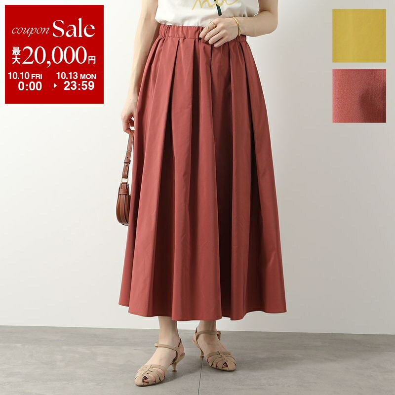 Max Mara マックスマーラ　リネンスカート 40 Max Mara(マックスマーラ)｜【Weekend Max Mara】FISCHIO