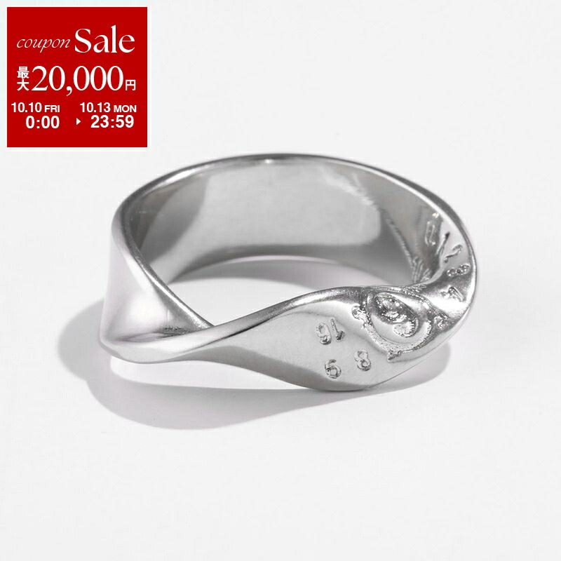 楽天市場】【10/10～10/13限定・最大2万円OFFクーポン配布中