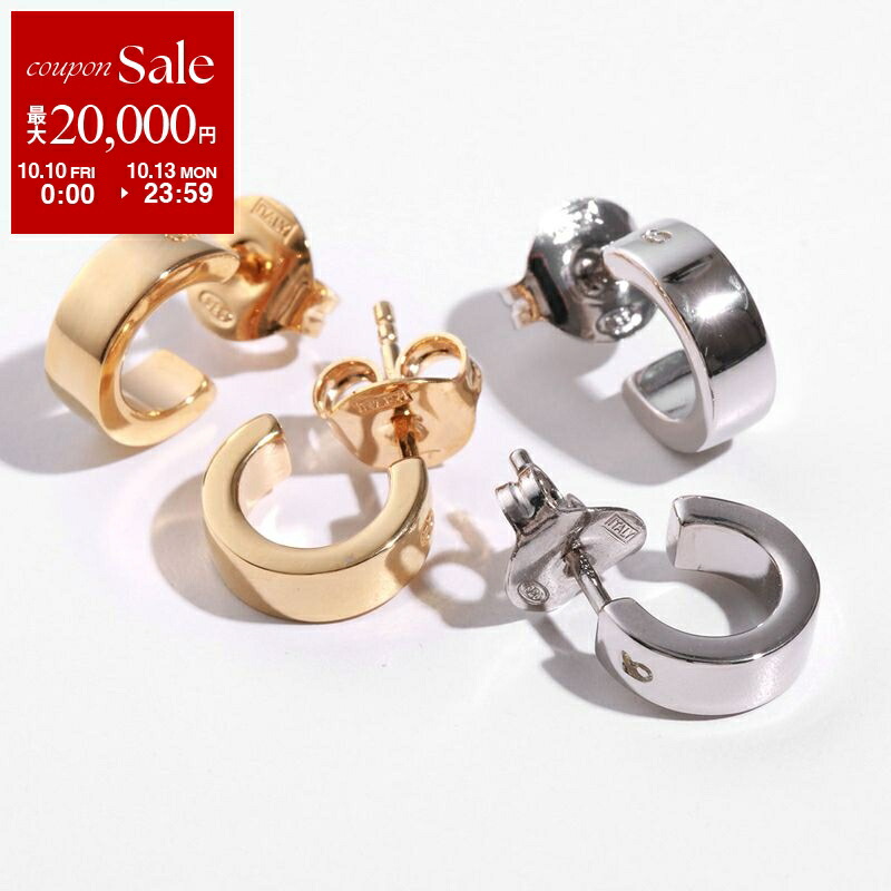 【ほぼ未使用】メゾンマルジェラ ピアス 中古・古着通販】MM6 Maison Margiela (エムエムシックス メゾン