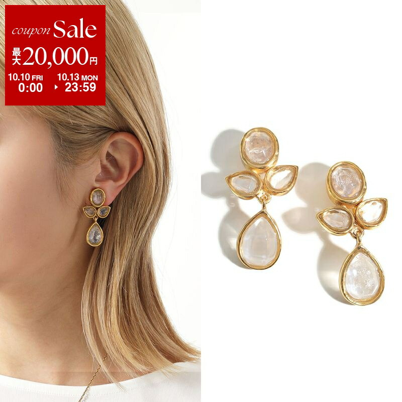 楽天市場】GOOSSENS PARIS グーセンスパリ イヤリング Graine de