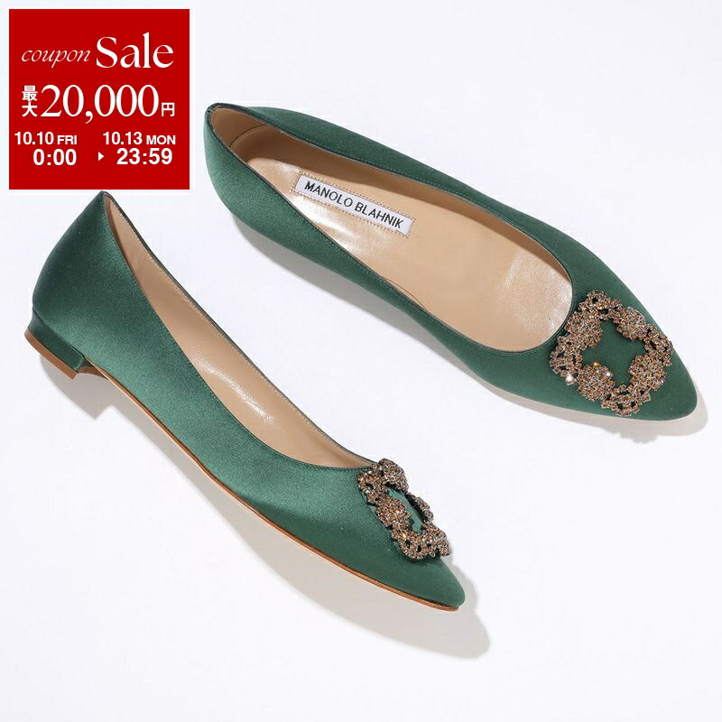 楽天市場】【10/10～10/13限定・最大2万円OFFクーポン配布中