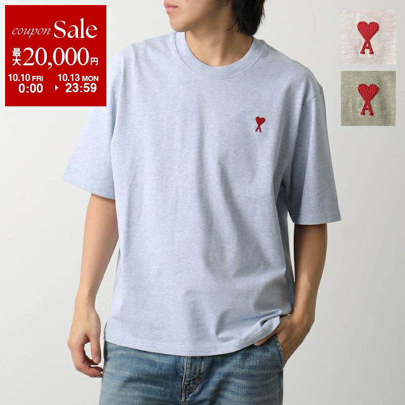 楽天市場】【10/10～10/13限定・最大2万円OFFクーポン配布中