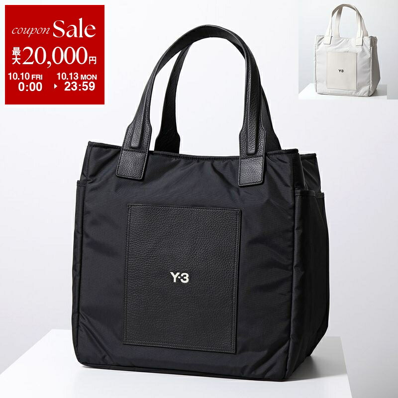 楽天市場】【10/10～10/13限定・最大2万円OFFクーポン配布中】Y