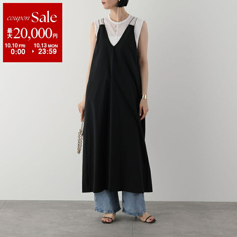 楽天市場】【10/10～10/13限定・最大2万円OFFクーポン配布中】N