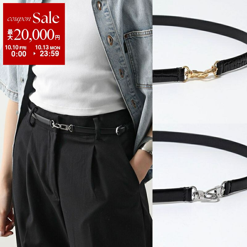 楽天市場】【10/10～10/13限定・最大2万円OFFクーポン配布中