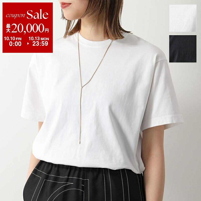 楽天市場】【10/10～10/13限定・最大2万円OFFクーポン配布中