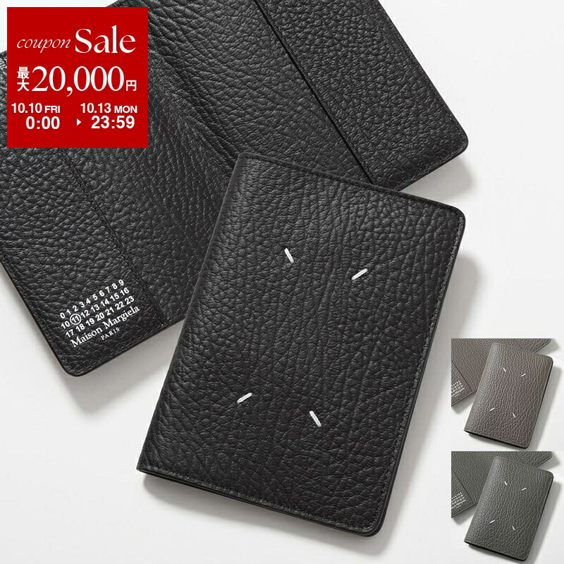 楽天市場】MAISON MARGIELA メゾンマルジェラ レースキーリング