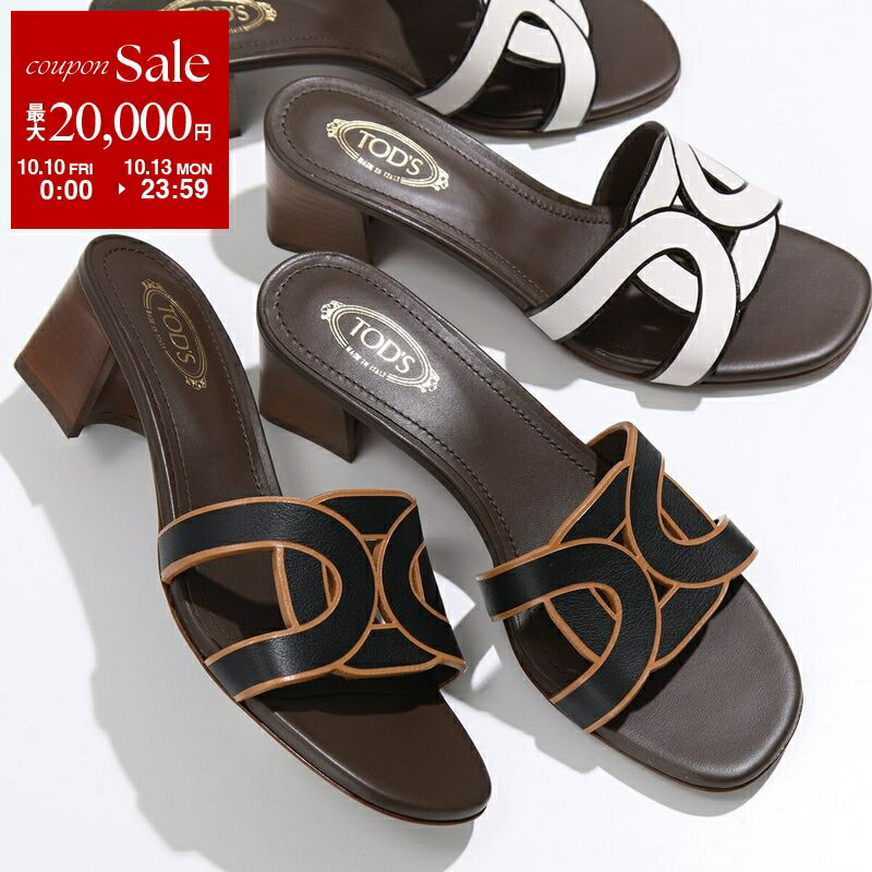 楽天市場】CELINE セリーヌ スライドサンダル Triomphe