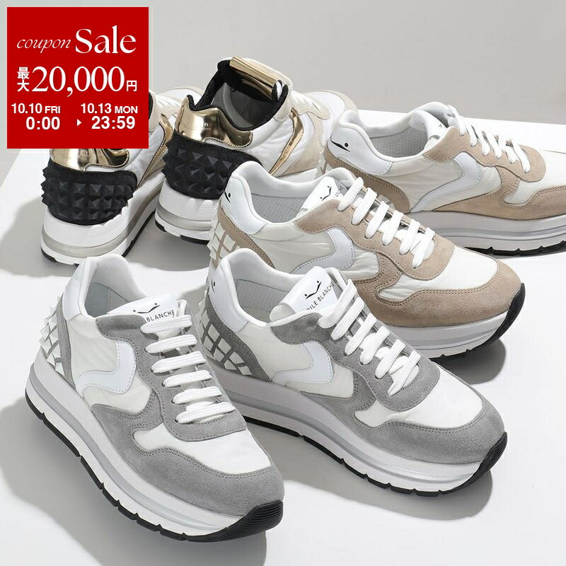 楽天市場】【10/10～10/13限定・最大2万円OFFクーポン配布中