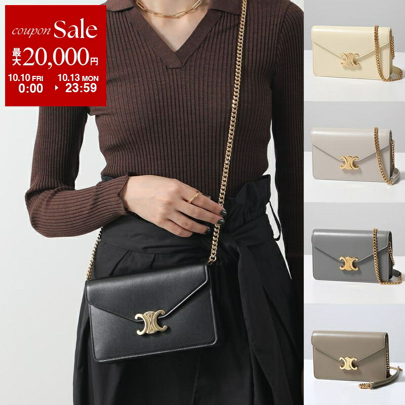 楽天市場】セリーヌ ショルダーバッグ クロード トリオンフ ミニ