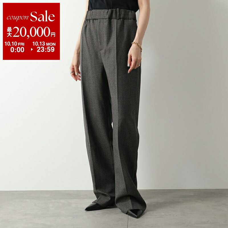 楽天市場】MAISON MARGIELA メゾンマルジェラ スカート