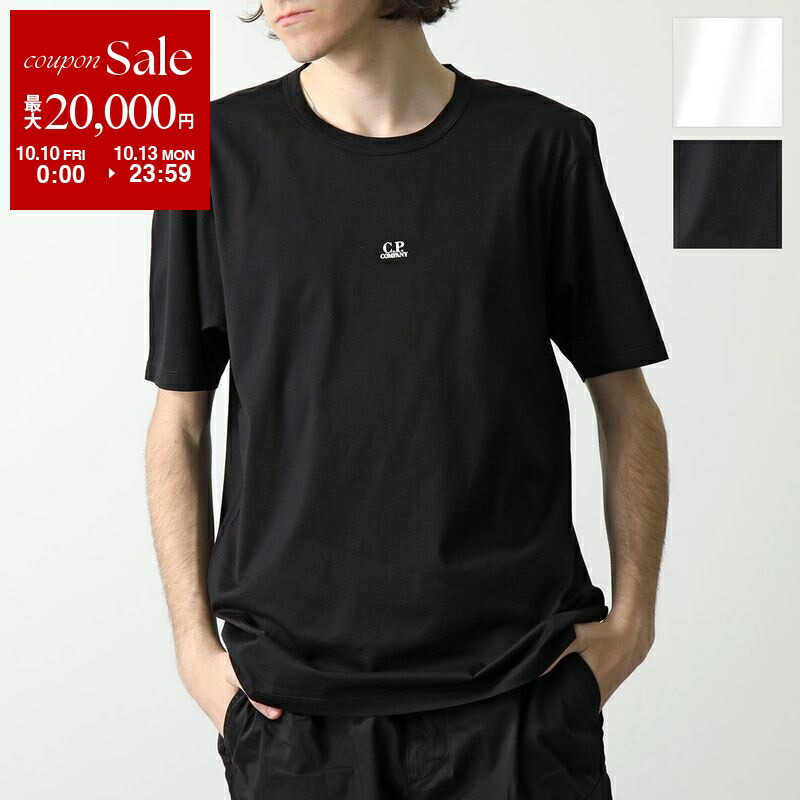 楽天市場】【10/10～10/13限定・最大2万円OFFクーポン配布中