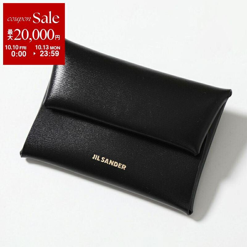 楽天市場】JIL SANDER ジルサンダー コインケース FOLDED COIN