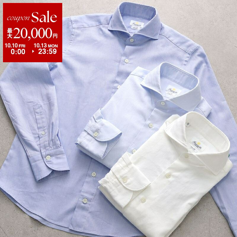 楽天市場】【10/10～10/13限定・最大2万円OFFクーポン配布中